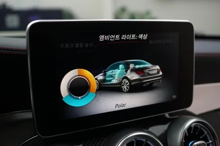 벤츠 C43AMG 순정 3색 엠비언트 연동 송풍구엠비언트 그리고 부메스터 전동트위터 작업 ! / 중랑, 동대문, 광진구, 성동구