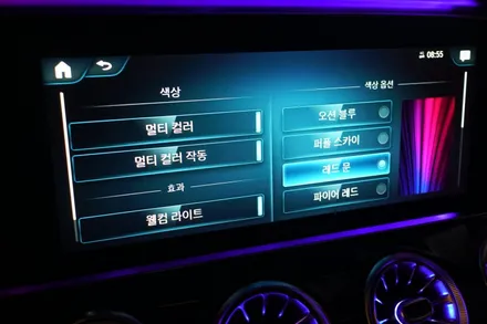 2022 E클래스 뽑자마자 엠비언트 송풍구풀세트 작업 했습니다! 와이드콕핏 엠비언트까지 함께요~ / 중랑, 동대문, 광진구, 성동구