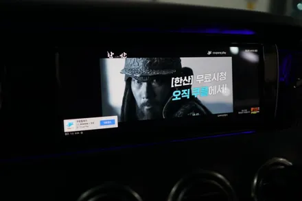 벤츠 C217 S63AMG S클래스쿠페 안드로이드 네비게이션, 블랙박스, 보조배터리 그리고 AMG핸들까지~ 한번에 교체하기! / 중랑, 동대문, 광진구, 성동구