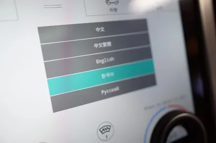 [공지] 랜드로버 불가능했던 17년식 보그 실내컨버전 성공했습니다! / 중랑, 동대문, 광진구, 성동구