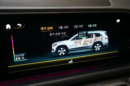 벤츠 X167 22년식 GLS 400D 순정에어밸런스 시공완료! / 서울 중랑