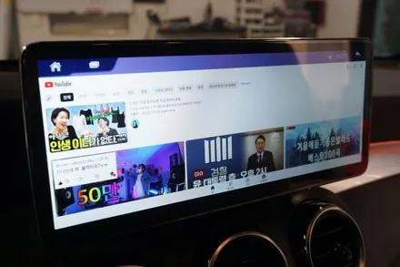 18년식 W205 C클래스, 디지털 계기판 + 안드로이드 모니터 시공으로 최신 감각 챙기세요! / 서울 중랑