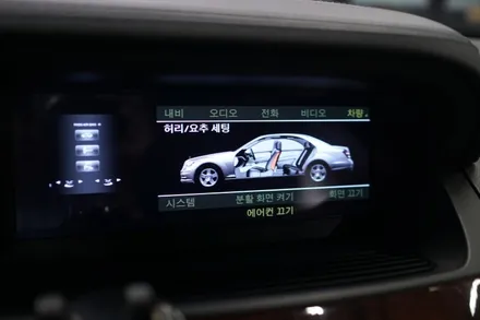 벤츠 W221 S500 저화질 순정모니터 를 10인치 고화질 안드로이드 올인원 모니터로 교체해 볼까요? / 중랑, 동대문, 광진구, 성동구