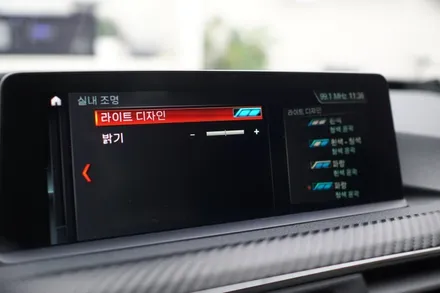 BMW F34 3GT 순정보다 더 순정같으면서 광량과 색감은 더 화려한 엠비언트 만들기! / 중랑, 동대문, 광진구, 성동구
