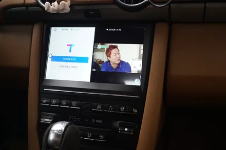 포르쉐 987 박스터, 카이맨 적용가능한 안드로이드 모니터 설치하기~! / 중랑, 동대문, 광진구, 성동구