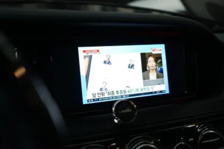 W222 16년식 S클래스에 순정HUD연동 안드로이드 시스템 장착하기~! / 중랑, 동대문, 광진구, 성동구