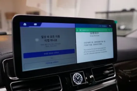 미국에서 가져온 벤츠 GL450 모니터를 차급에 맞는 빅사이즈 모니터로 교체했어요! / 중랑, 동대문, 광진구, 성동구