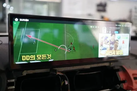 BMW 4시리즈 15인치 안드로이드 모니터 컨버전 시공과  무스웨이로 사운드까지 완벽하게 업그레이드 해드렸습니다! / 서울 중랑