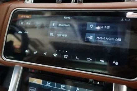 17년식 레인지로버 스포츠의 완벽한 실내컨버전시공은 아우토픽스만 가능합니다! feat. 엠비언트 / 서울 중랑