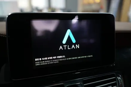 벤츠 CLS W218 답답한 순정네비 대신 사용하기 편한 아틀란네비 매립하기! / 중랑, 동대문, 광진구, 성동구