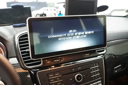 벤츠 W166 GLE 63AMG 모니터교체, 엠비언트, 핸들까지~ 실내 컨버전 튜닝 제안해 드립니다! / 중랑, 동대문, 광진구, 성동구