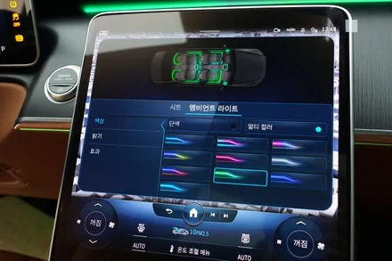 벤츠 W223 신형S클래스 액티브엠비언트 순정형 리어모니터로 S580 옵션 만들기~! / 중랑, 동대문, 광진구, 성동구
