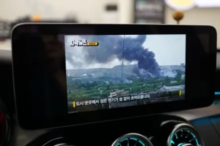 벤츠 W205 C클래스 차량 신형처럼 실내 컨버전 업그레이드 하기! / 중랑, 동대문, 광진구, 성동구