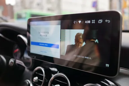 벤츠 W250 C클래스 순정모니터를 12.3인치 대화면 안드로이드모니터로 교체하기~! / 중랑, 동대문, 광진구, 성동구