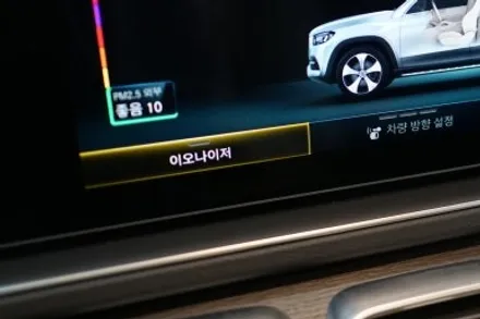 벤츠 X167 22년식 GLS 400D 순정에어밸런스 시공완료! / 서울 중랑