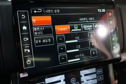 레인지로버 16년식 보그 새로운 13.3인치 컨버전 모니터 소개해 드릴게요! / 서울 중랑
