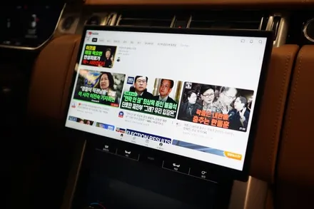 레인지로버SVA 18~21년식차량 13인치 컨버전모니터~드디어! 아우토픽스에서 출시했습니다! / 서울 중랑