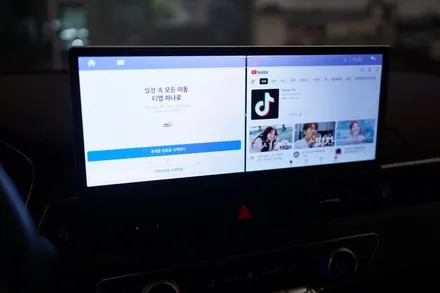 아우디 A4, 순정화면으론 아쉬웠다면 12.3인치 안드로이드모니터가 답입니다 / 서울 중랑