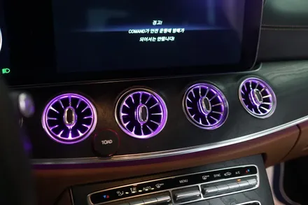 벤츠 E클래스(W213) 쿠페 엠비언트 송풍구 작업으로 실내감성 업그레이드 하기! / 중랑, 동대문, 광진구, 성동구