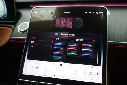 W223 S클래스 400D 숏바디에도 액티브 엠비언트 가능합니다! 2열도 가능해요~ 아우토픽스 잖아요!! / 중랑, 동대문, 광진구, 성동구