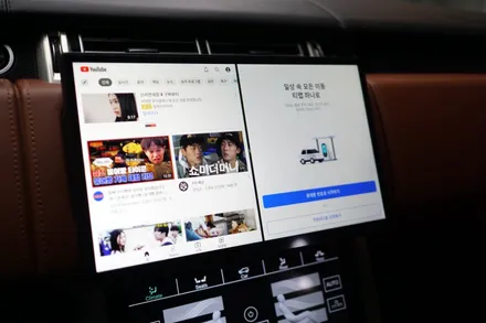 16년식 구형 레인지로버 보그를 23년식 신형처럼 만들수 있는 방법! / 중랑, 동대문, 광진구, 성동구