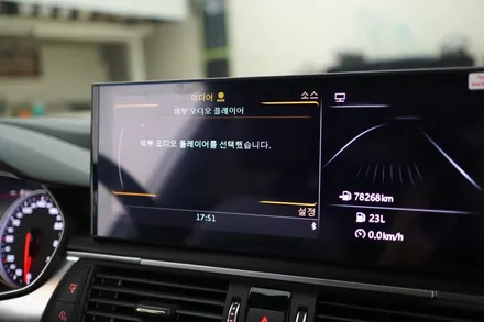 아우디 A6 12.3인치 대화면 모니터로 교체시공 하기! / 중랑, 동대문, 광진구, 성동구