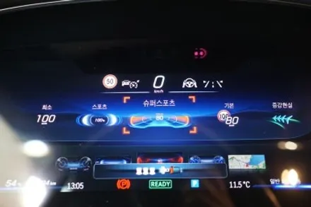 오직 아우토픽스에서만 가능한 EQS AMG+디지털라이트+리어엑슬 풀코딩 시공!! / 중랑, 동대문, 광진구, 성동구