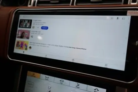 15년식 레인지로버 보그 가장가성비 좋은 순정형 안드로이드 모니터컨버전! / 서울 중랑