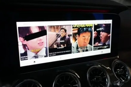 벤츠 W213 E53AMG 순정연동 안드로이드시스템! 그리고 AMG 카본핸들 시공해 드렸습니다! / 서울 중랑