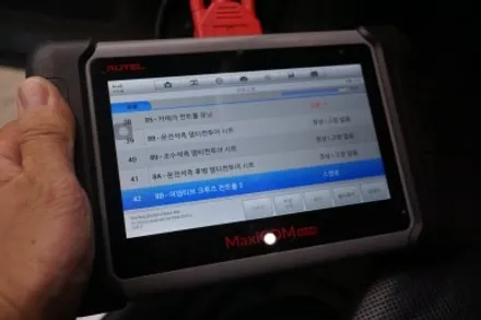아우디 A8(D4) 후기형 인슬라이딩 방식의 모니터를 12.3인치 풀사이즈 모니터로 교체했어요! / 서울 중랑