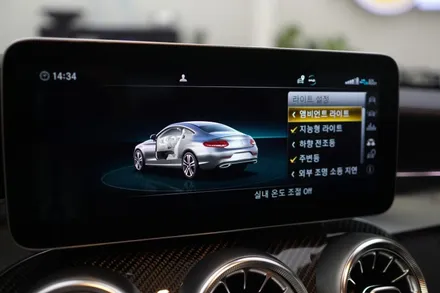 벤츠 C43AMG 쿠페에 너무나도 잘 어울리는 순정64색 연동 송풍구 엠비언트 장착기~! / 중랑, 동대문, 광진구, 성동구