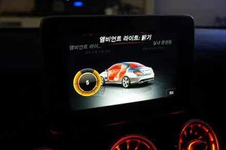 CLA 45AMG 이름만큼 실내도 화려하게 꾸며볼까요? 12색순정연동 엠비언트와 엠비언트 송풍구 작업했습니다! / 중랑, 동대문, 광진구, 성동구