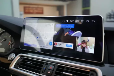 BMW F10 5시리즈 CIC 버전 12.3인치 안드로이드 올인원 장착하기! / 중랑, 동대문, 광진구, 성동구
