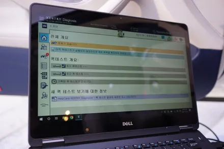 W238 E클래스 컨버터블 E450 순정와이드콕핏 모니터 계기판 상단엠비언트 업그레이드 하기! / 중랑, 동대문, 광진구, 성동구