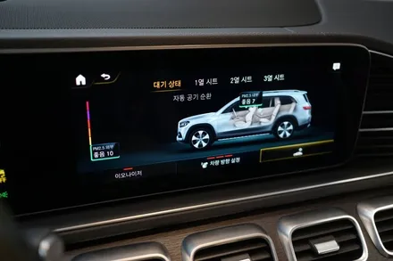 벤츠 X167 22년식 GLS 400D 순정에어밸런스 시공완료! / 서울 중랑