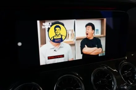 벤츠 W213 E53AMG 순정연동 안드로이드시스템! 그리고 AMG 카본핸들 시공해 드렸습니다! / 서울 중랑