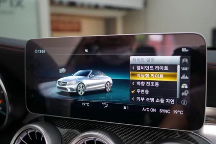 벤츠 W205 C43AMG 엠비언트 없는 옵션에 64색멀티컬러 코딩으로 순정엠비언트 활성화 작업! / 중랑, 동대문, 광진구, 성동구
