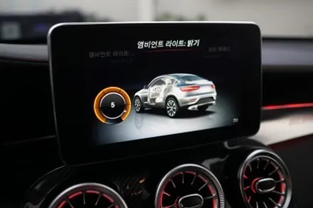 벤츠 GLC쿠페 3색엠비언트를 64색으로 업그레이드 해보자~! 그리고 엠비언트 송풍구 풀세트도 작업하기! / 중랑, 동대문, 광진구, 성동구