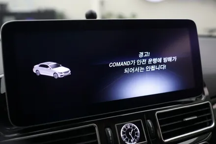 GLE 순정모니터를 12인치와이드로 바꾸면서 안드로이드까지 한번에~! 완전 초강추 작업~!! / 중랑, 동대문, 광진구, 성동구