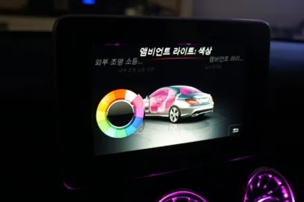 CLA 45AMG 이름만큼 실내도 화려하게 꾸며볼까요? 12색순정연동 엠비언트와 엠비언트 송풍구 작업했습니다! / 중랑, 동대문, 광진구, 성동구