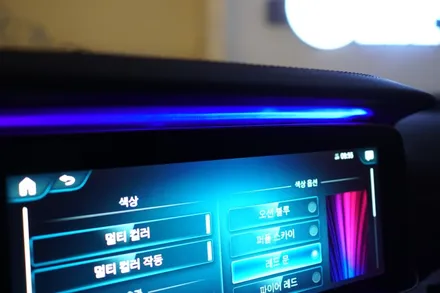2022 E클래스 뽑자마자 엠비언트 송풍구풀세트 작업 했습니다! 와이드콕핏 엠비언트까지 함께요~ / 중랑, 동대문, 광진구, 성동구