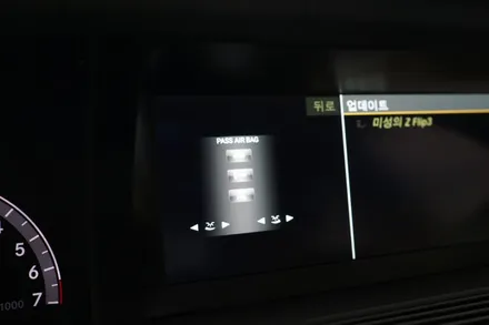 벤츠 W221 S클래스 안드로이드 모니터를 전좌석에 장착해 볼께요~! / 중랑, 동대문, 광진구, 성동구