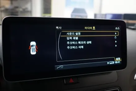 아우디 Q5 순정연동 12.3인치 대화면 모니터 업그레이드 그리고 3D어라운드뷰 카메라 시공까지 한번에! / 중랑, 동대문, 광진구, 성동구