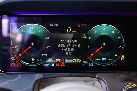 W238 E클래스 컨버터블 E450 순정와이드콕핏 모니터 계기판 상단엠비언트 업그레이드 하기! / 중랑, 동대문, 광진구, 성동구