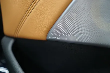 BMW G30 5시리즈의 회오리엠비언트 작업과 환상궁합 AVI 스피커 알갈이 작업으로 카오디오 업그레이드 하기! / 중랑, 동대문, 광진구, 성동구