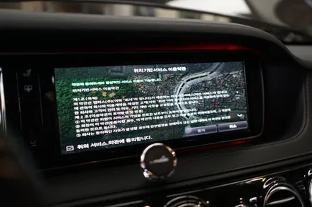 W222 16년식 S클래스에 순정HUD연동 안드로이드 시스템 장착하기~! / 중랑, 동대문, 광진구, 성동구