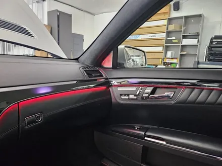 완전히 새로워진 08~13년식 W221 S클래스 전용 송풍구 액티브엠비언트 시공! / 서울 중랑