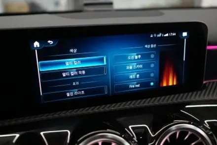 벤츠 W177 A클래스 순정옵션으로 빠진 엠비언트+엠비언트송풍구 시공해 드렸습니다! / 서울 중랑