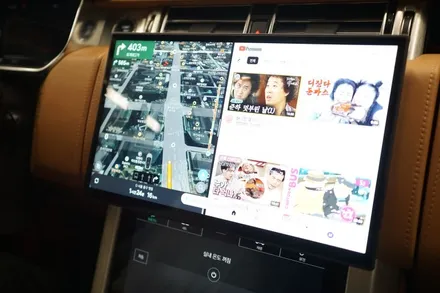 레인지로버SVA 18~21년식차량 13인치 컨버전모니터~드디어! 아우토픽스에서 출시했습니다! / 서울 중랑