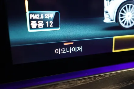 타자마자 느껴지는 차이, 순정 에어밸런스 [CLS 순정에어밸런스시공] / 서울 중랑